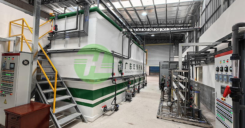 镍零排放治理工程