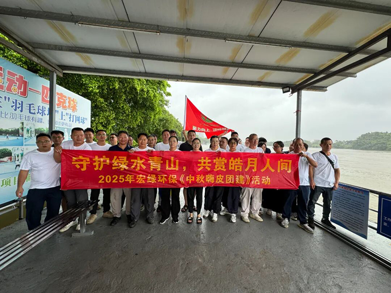 大王洲团建活动